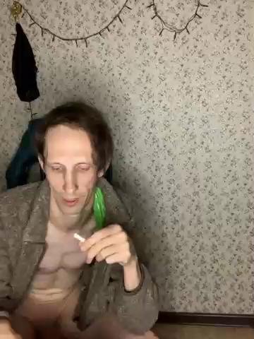 An-AlBongacams Porn Cam 2023-09-25