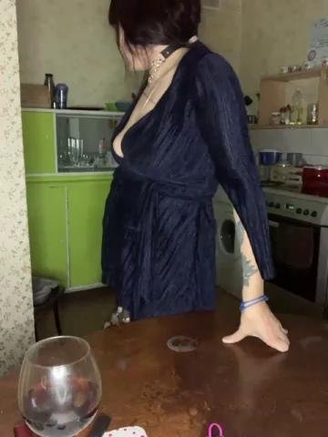 An-AlBongacams Porn Cam 2023-09-21