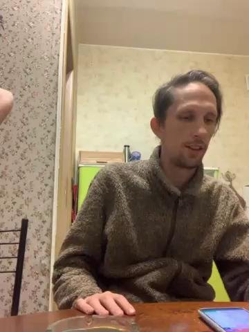 An-AlBongacams Porn Cam 2023-09-18