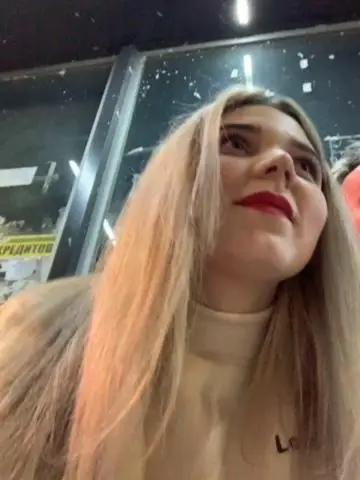 AntipidorrBongacams Porn Cam 2023-10-18
