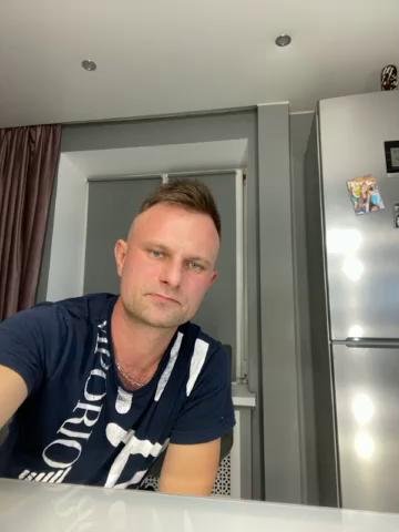 Armagedon-666Bongacams Porn Cam 2023-09-18