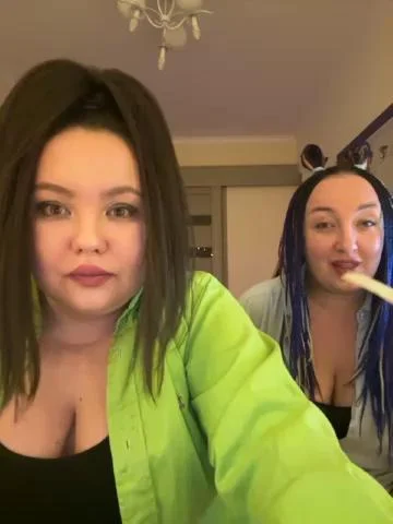 BitchLairBongacams Porn Cam 2023-11-24