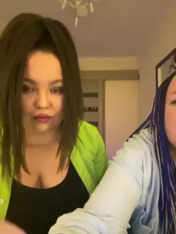 BitchLairBongacams Porn Cam 2023-11-24
