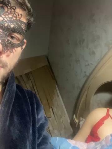 BomboclattoBongacams Porn Cam 2023-09-18