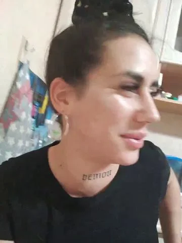ChokolatemambaBongacams Porn Cam 2023-11-22