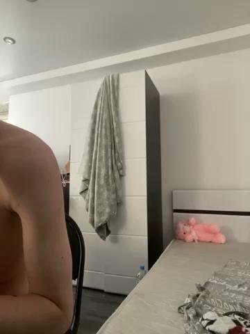 HarricumBongacams Porn Cam 2023-11-22