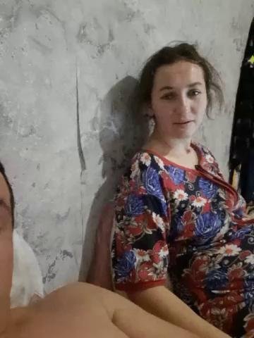 KakTYTBongacams Porn Cam 2023-11-27