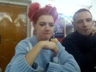KatrielBongacams Porn Cam 2024-02-16