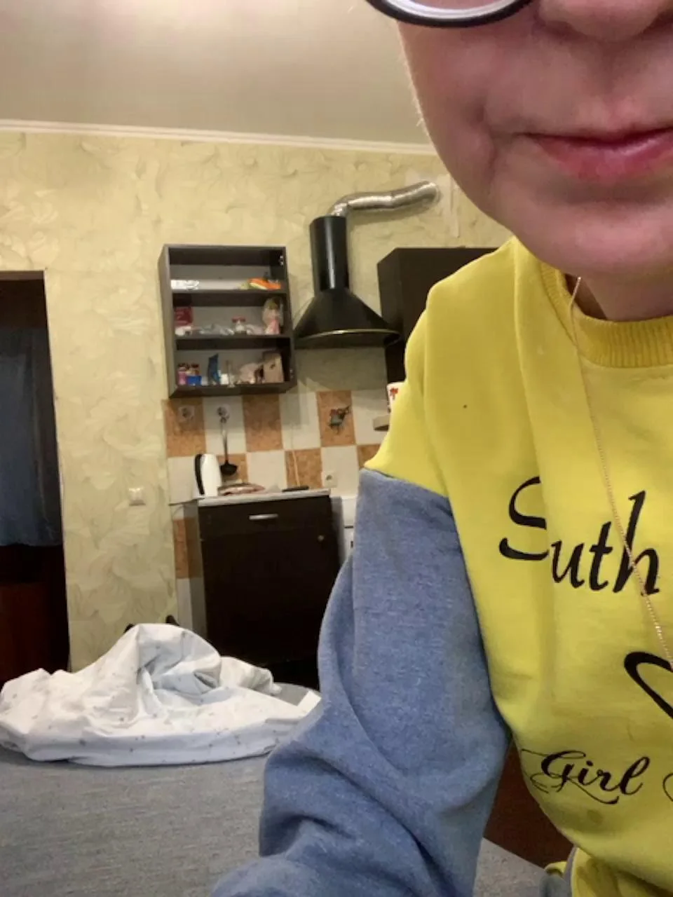 KsuStasBongacams Porn Cam 2023-11-25