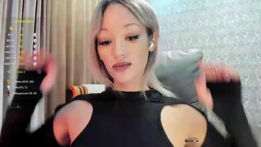 LambaBabyBongacams Porn Cam 2023-12-08