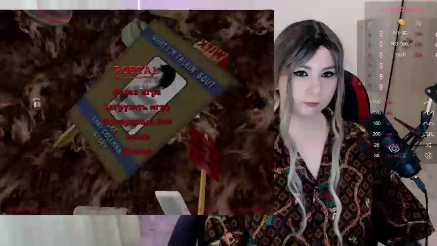 Marishka521Bongacams Porn Cam 2023-11-07