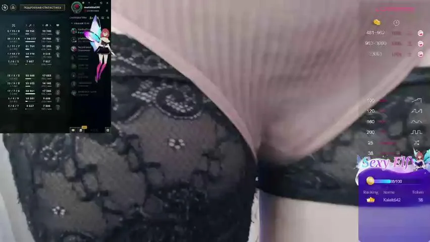 Marishka521Bongacams Porn Cam 2023-12-06