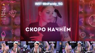MinifriendsBongacams Porn Cam 2023-08-01