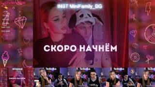 MinifriendsBongacams Porn Cam 2023-07-01