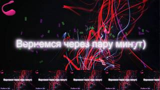 Parar-lBongacams Porn Cam 2023-08-09