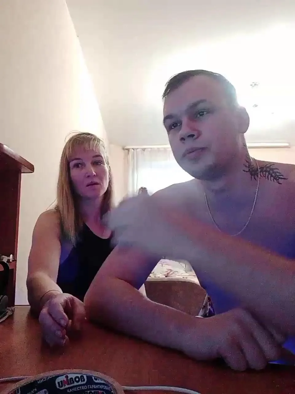 Scolopendra61Bongacams Porn Cam 2024-01-08