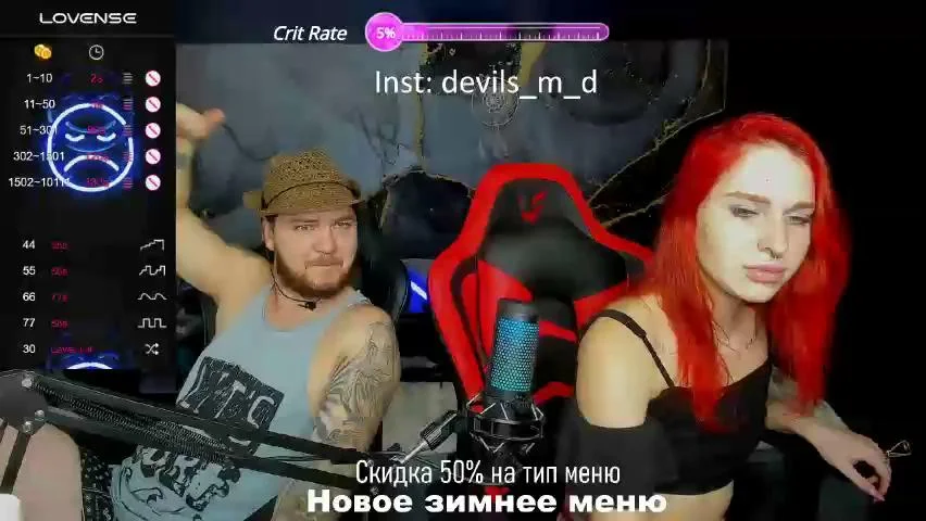 Sweet-Emma-1Bongacams Porn Cam 2023-11-24