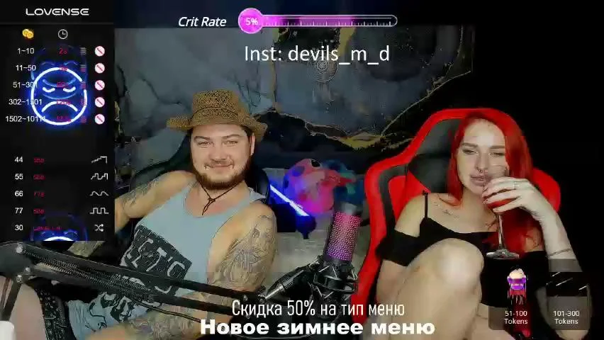Sweet-Emma-1Bongacams Porn Cam 2023-11-24