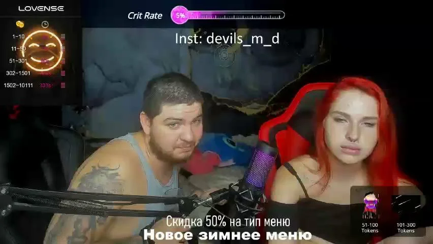 Sweet-Emma-1Bongacams Porn Cam 2023-11-24