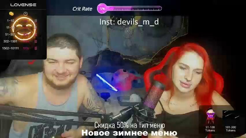 Sweet-Emma-1Bongacams Porn Cam 2023-11-24