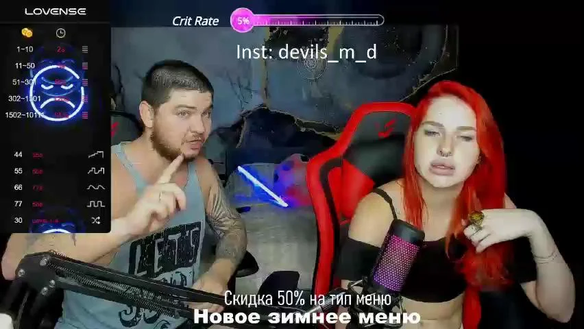 Sweet-Emma-1Bongacams Porn Cam 2023-11-24