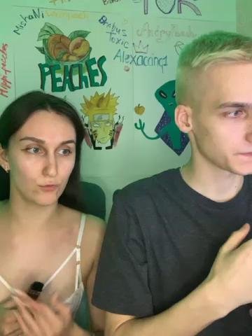 Sweet-peachesBongacams Porn Cam 2023-09-18
