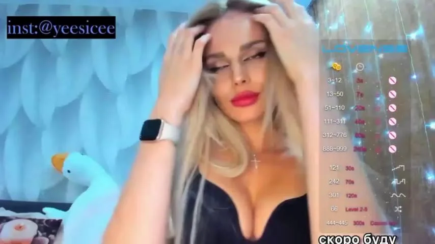 TvoyakisaaBongacams Porn Cam 2023-11-26