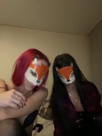 WitchesBongacams Porn Cam 2023-11-26