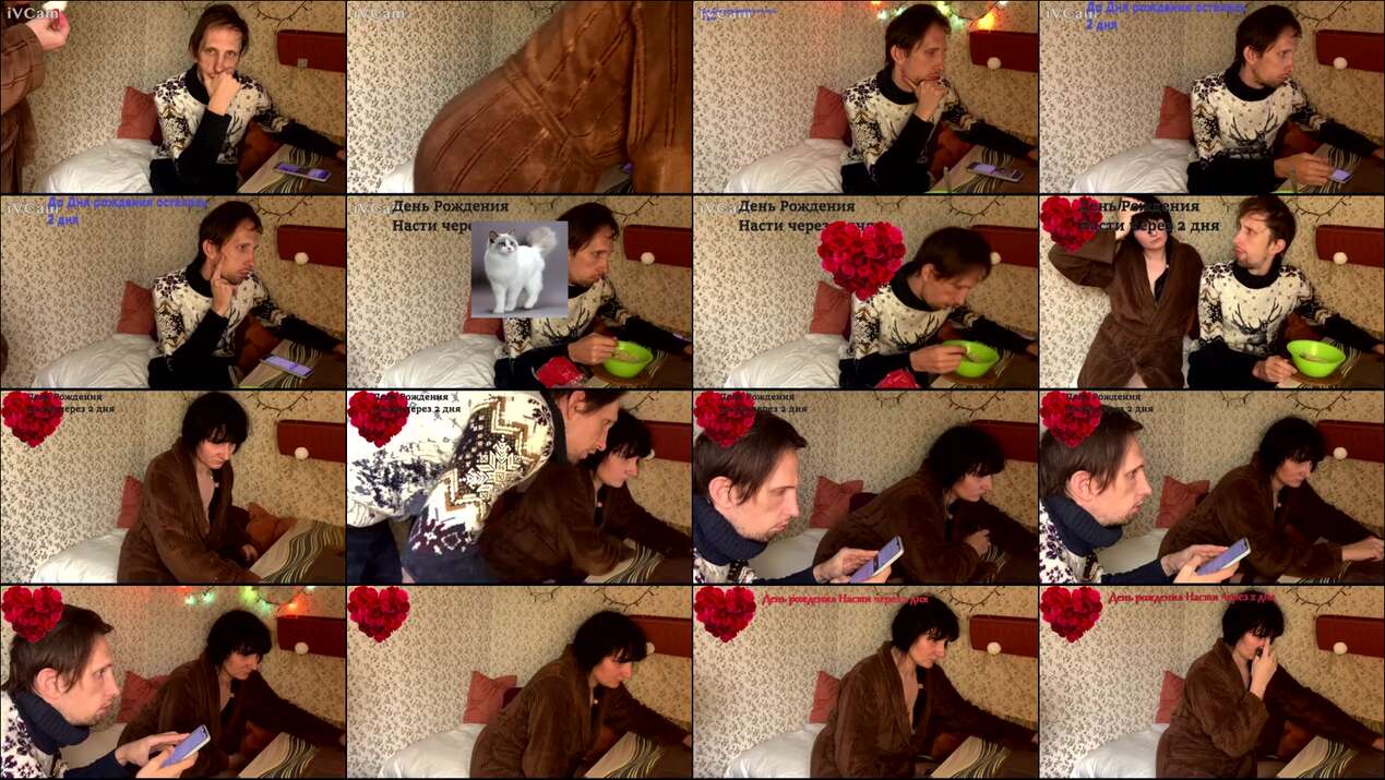 An-AlBongaCams Porn Cam 2023-10-09