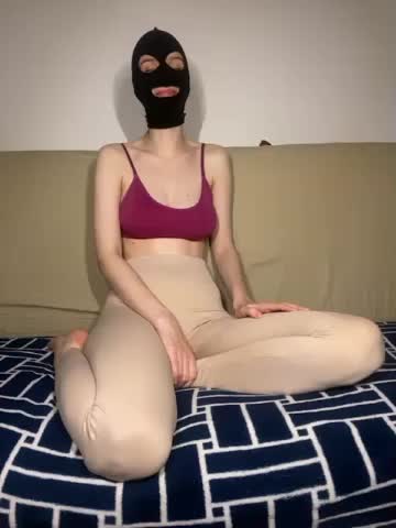 BananaBrain7BongaCams Porn Cam 2023-10-22