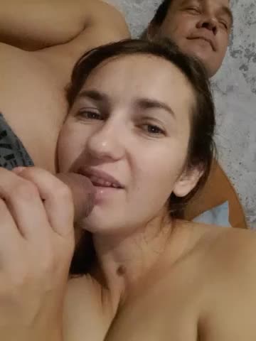 KakTYTBongaCams Porn Cam 2023-07-18