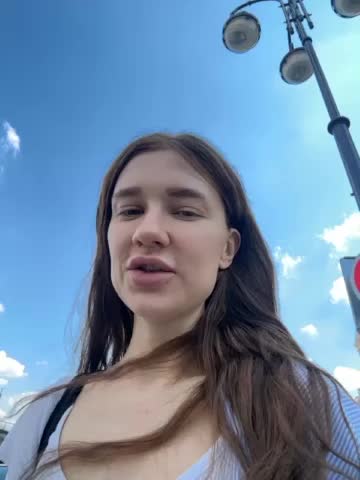 Kiralove_BongaCams Porn Cam 2023-07-16