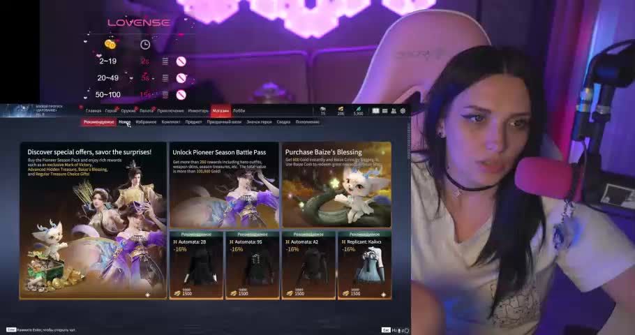 MalinaBo0mBongaCams Porn Cam 2023-10-24