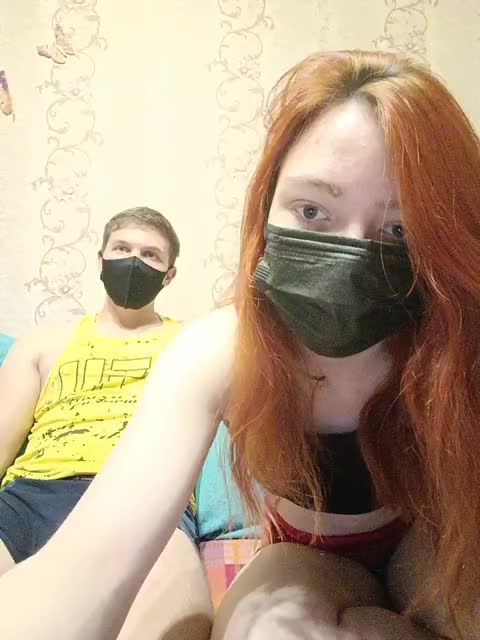 Maybe_yes1BongaCams Porn Cam 2023-10-21