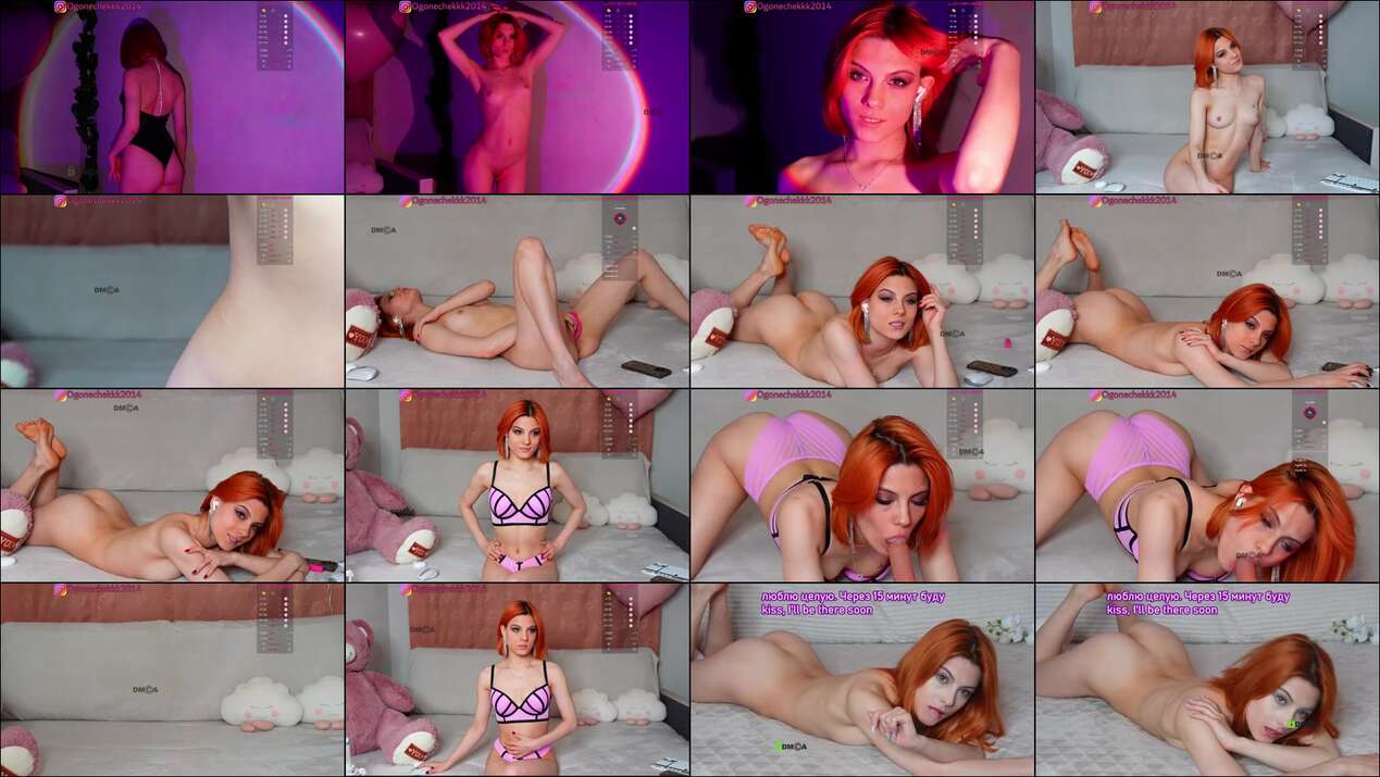 OgonEchEKKKBongaCams Porn Cam 2023-10-27