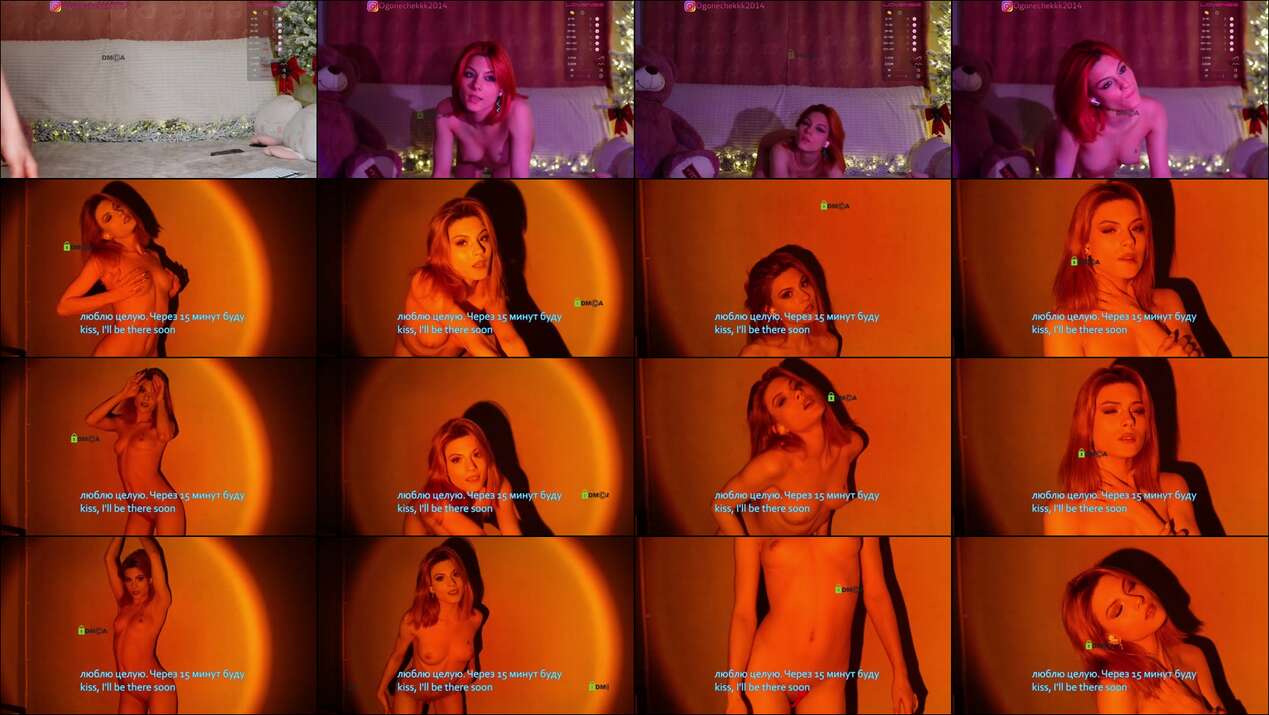 OgonEchEKKKBongaCams Porn Cam 2023-11-12