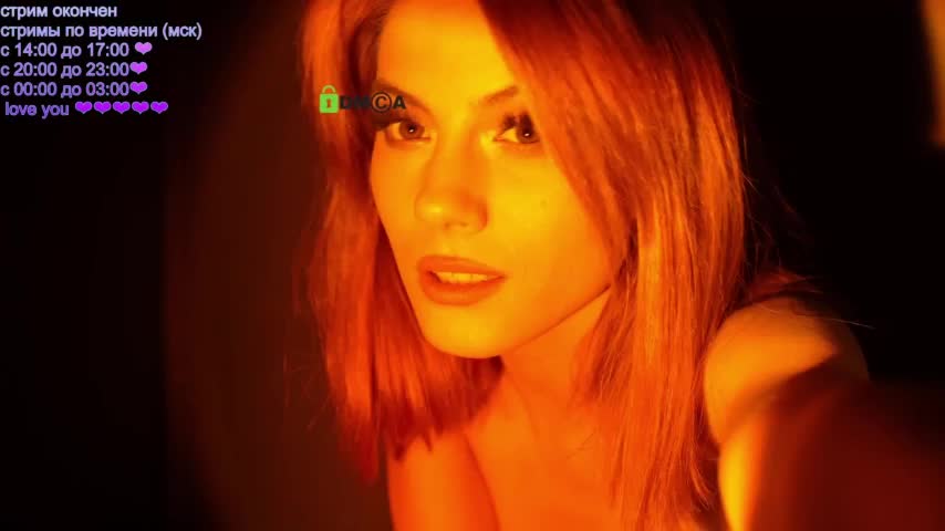OgonEchEKKKBongaCams Porn Cam 2023-07-22