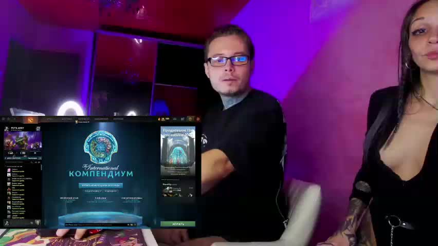 PsyslarkyBongaCams Porn Cam 2023-09-27