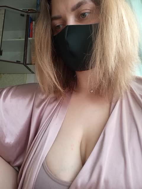 Romashka07543BongaCams Porn Cam 2023-10-03