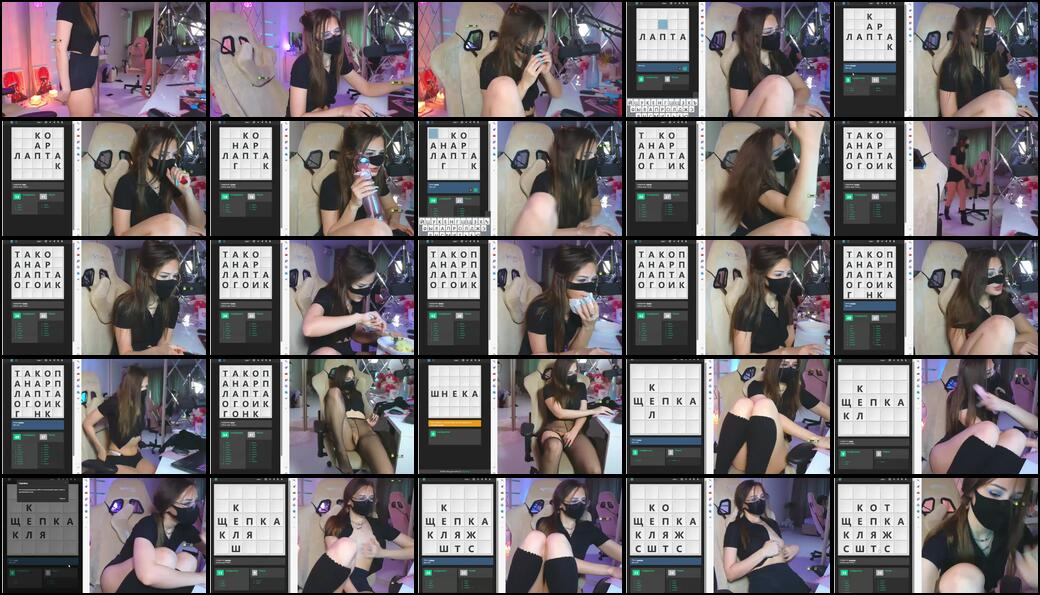 SinfultyanBongaCams Porn Cam 2024-03-13