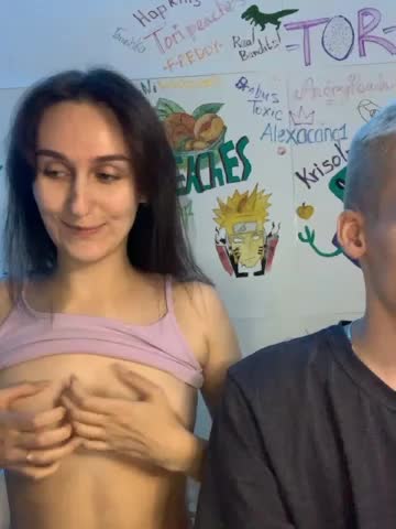 Sweet-peachesBongaCams Porn Cam 2023-09-30