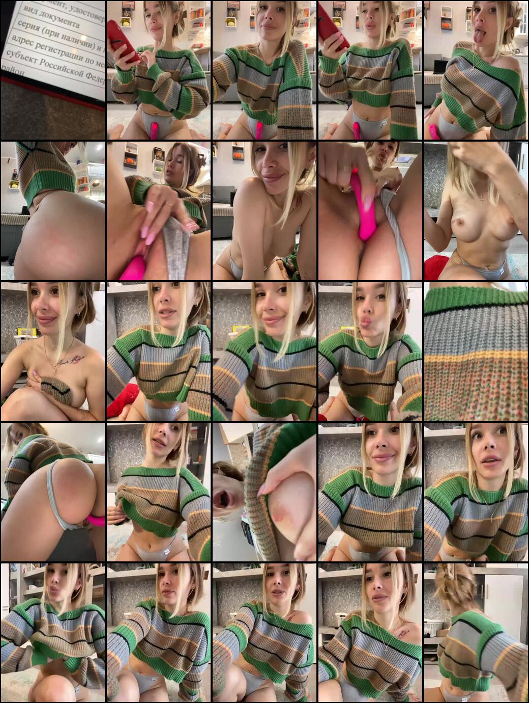 MisspipiskaBongaCams Porn Cam 2024-05-22