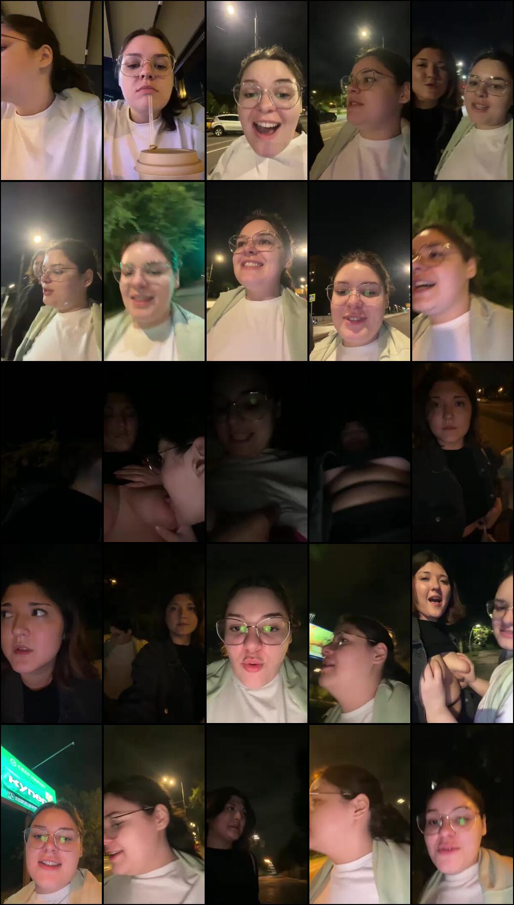 KoshkiBongaCams Porn Cam 2024-07-28