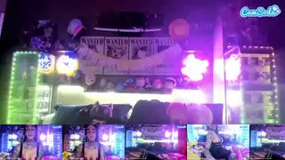 Starryari69Camsoda Porn Cam 2024-02-08