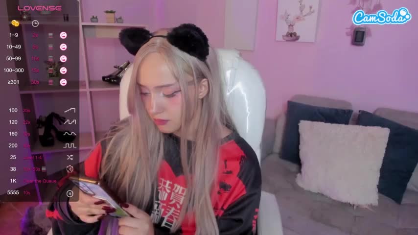 Kurochan420Camsoda Porn Cam 2023-10-17