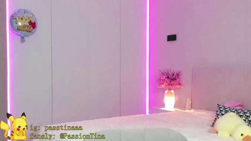 _passion_show_Chaturbate Porn Cam 2023-12-06
