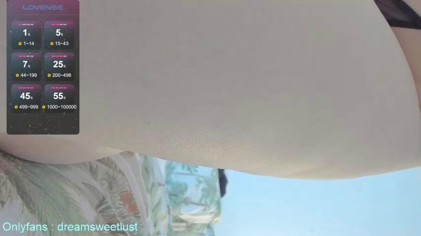 DreamsweetgirlChaturbate Porn Cam 2023-12-15