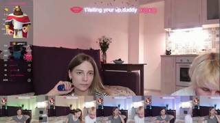 Emily_and_ilumiChaturbate Porn Cam 2023-09-03