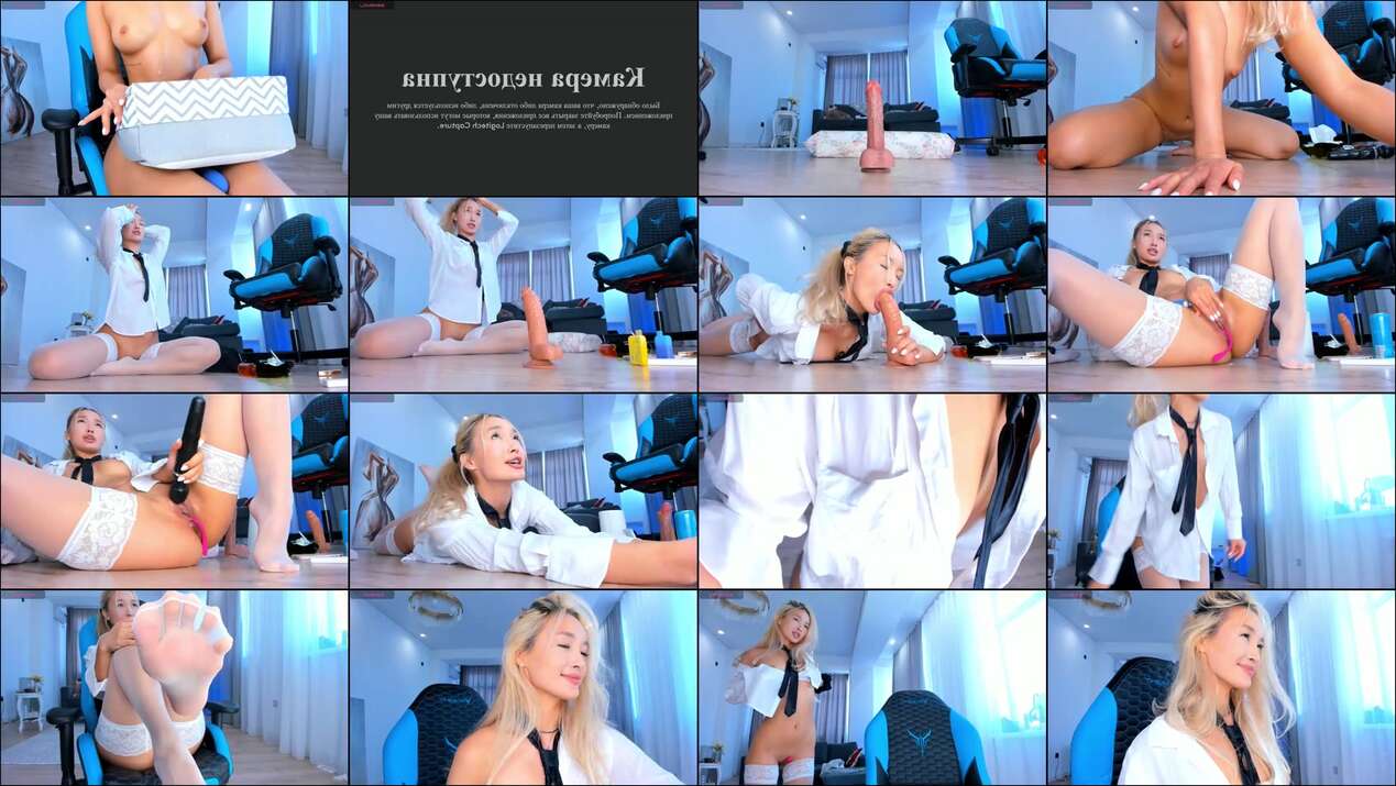 Sweet_yasuChaturbate Porn Cam 2024-01-28