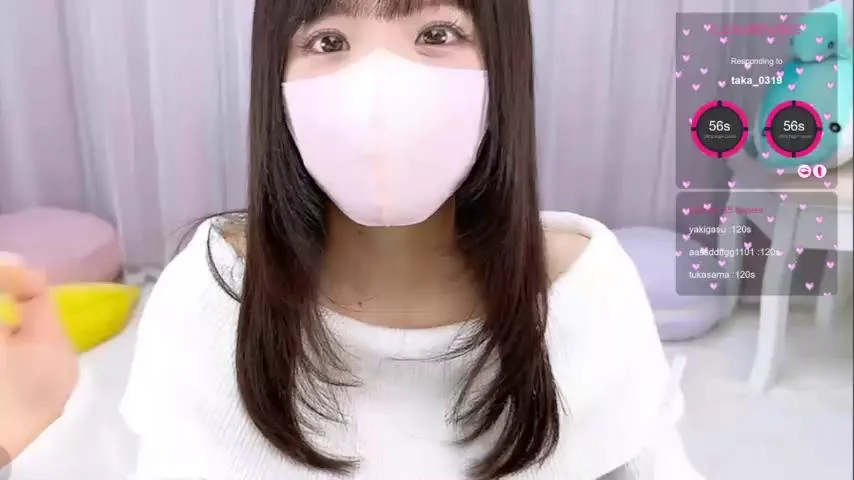 -minami-Stripchat Porn Cam 2023-11-28